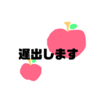 保育士さん（個別スタンプ：8）