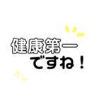 保育士さん（個別スタンプ：23）