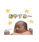 赤ちゃんからのメッセージ！（個別スタンプ：3）