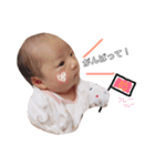 赤ちゃんからのメッセージ！（個別スタンプ：4）