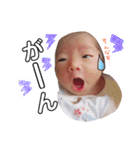 赤ちゃんからのメッセージ！（個別スタンプ：10）