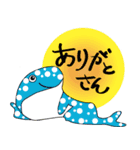 フィリピン在住の日本人が日常会話で使える（個別スタンプ：7）