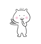 ゆったん 01（個別スタンプ：2）