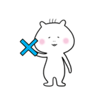 ゆったん 01（個別スタンプ：4）