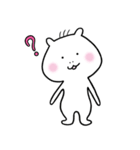 ゆったん 01（個別スタンプ：7）