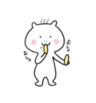 ゆったん 01（個別スタンプ：9）