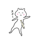 ゆったん 01（個別スタンプ：23）