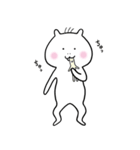 ゆったん 01（個別スタンプ：31）
