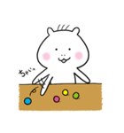 ゆったん 01（個別スタンプ：36）