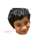次男・毎日のことば（個別スタンプ：1）