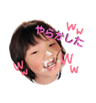 我が家のゆうさん第2弾（個別スタンプ：2）