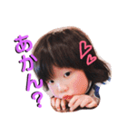 我が家のゆうさん第2弾（個別スタンプ：7）