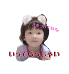我が家のゆうさん第2弾（個別スタンプ：9）