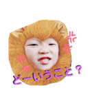 我が家のゆうさん第2弾（個別スタンプ：10）