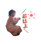 我が家のゆうさん第2弾（個別スタンプ：14）