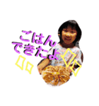 我が家のゆうさん第2弾（個別スタンプ：15）
