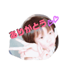 我が家のゆうさん第2弾（個別スタンプ：16）