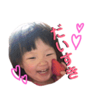 我が家のゆうさん第2弾（個別スタンプ：18）