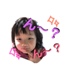 我が家のゆうさん第2弾（個別スタンプ：20）
