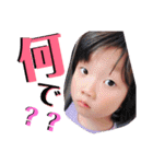 我が家のゆうさん第2弾（個別スタンプ：21）