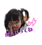 我が家のゆうさん第2弾（個別スタンプ：25）