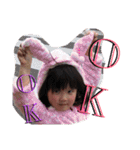 我が家のゆうさん第2弾（個別スタンプ：26）