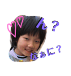 我が家のゆうさん第2弾（個別スタンプ：33）