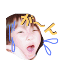 我が家のゆうさん第2弾（個別スタンプ：34）