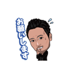 西川悟平スタンプ（個別スタンプ：2）