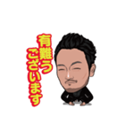 西川悟平スタンプ（個別スタンプ：3）