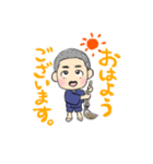 坊主頭のどんす君（個別スタンプ：1）