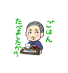 坊主頭のどんす君（個別スタンプ：2）