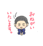 坊主頭のどんす君（個別スタンプ：3）