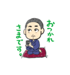 坊主頭のどんす君（個別スタンプ：4）