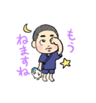 坊主頭のどんす君（個別スタンプ：5）