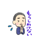 坊主頭のどんす君（個別スタンプ：7）