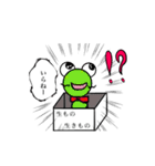 リンゴセンパイ（個別スタンプ：7）