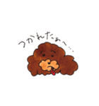 もずくさんの1日（個別スタンプ：1）
