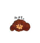 もずくさんの1日（個別スタンプ：3）