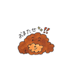 もずくさんの1日（個別スタンプ：11）