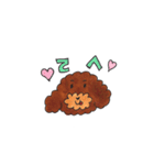 もずくさんの1日（個別スタンプ：24）
