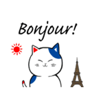 フランス、パリのネコ（個別スタンプ：1）