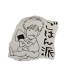 よしろとけいしろ5（個別スタンプ：3）