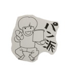 よしろとけいしろ5（個別スタンプ：4）