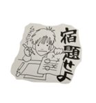 よしろとけいしろ5（個別スタンプ：5）