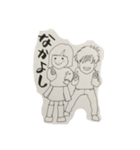 よしろとけいしろ5（個別スタンプ：6）