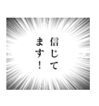 スタンプアレンジ機能で使える吹き出し♡♡（個別スタンプ：22）