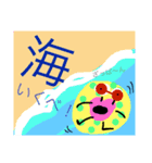 唇の妖精、クチ・ビル子（個別スタンプ：10）