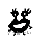 唇の妖精、クチ・ビル子（個別スタンプ：11）