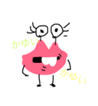 唇の妖精、クチ・ビル子（個別スタンプ：12）